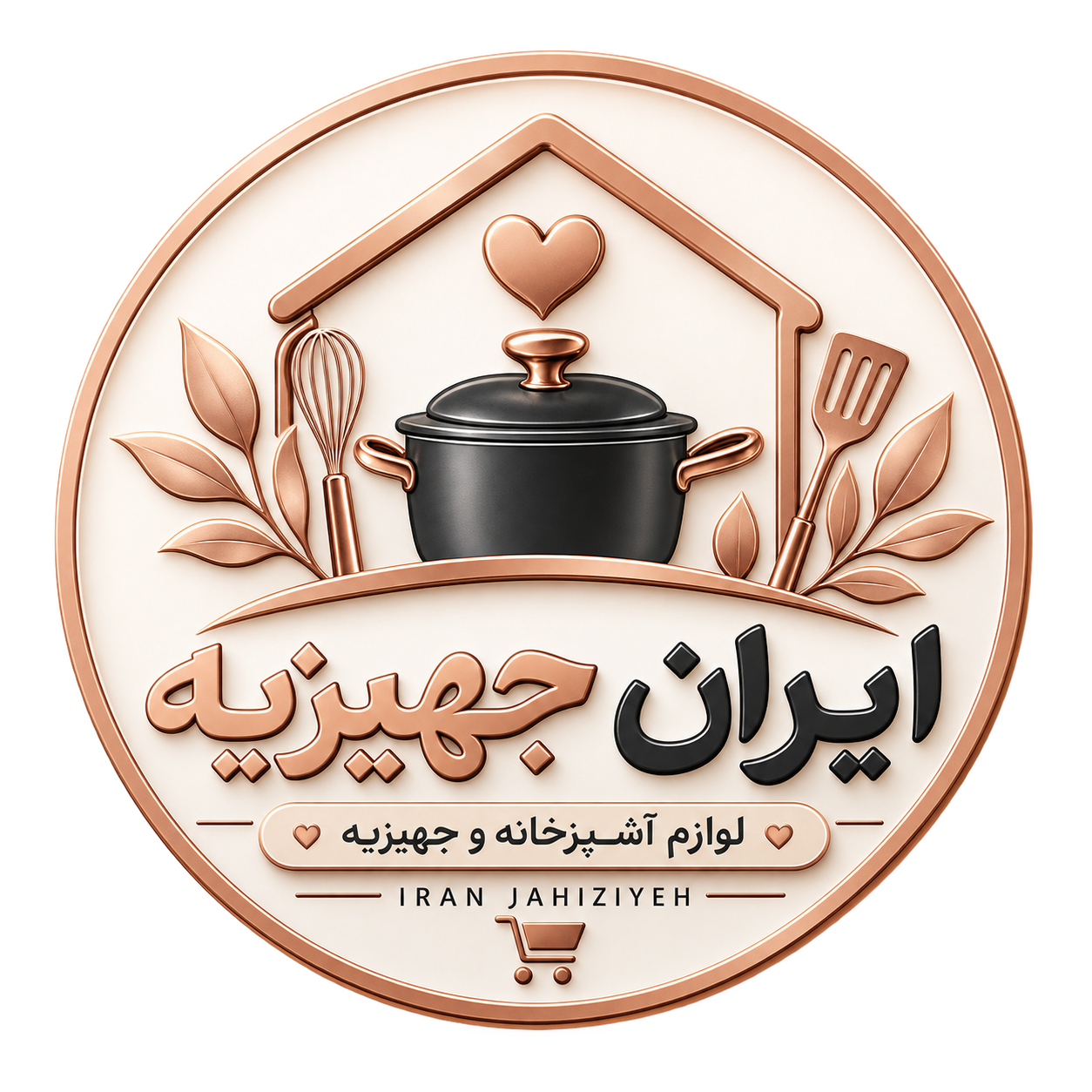 iranjahiziye